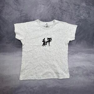 Vintage 90s Get Lucky Kanji Graphic Baby Tee Heather Grey Slim Fit Size L